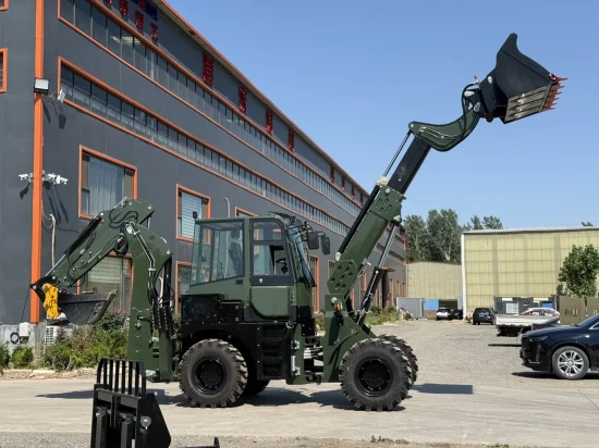 Комбинирани багери Комбиниран Багер Müller B7.0 TL
