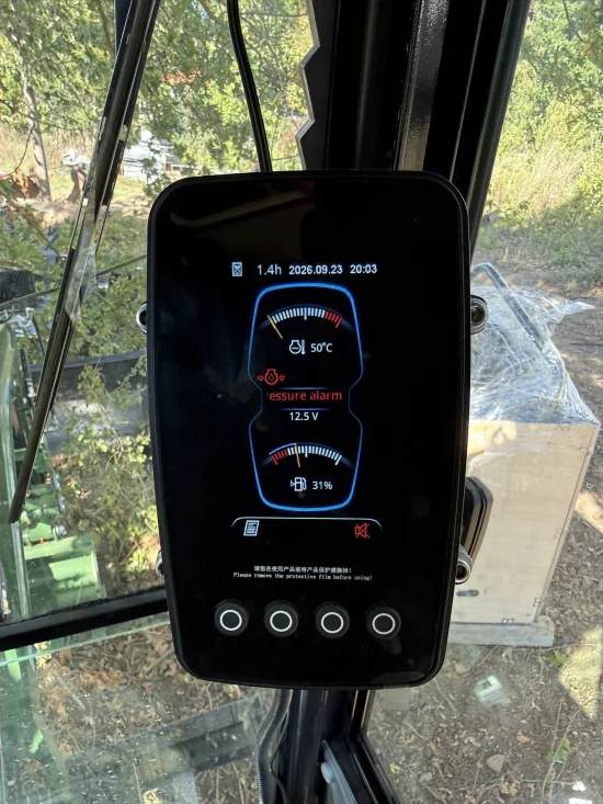 Багери Мини Багер Müller Е1.7 Pro Cabin