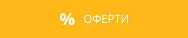 Други машини